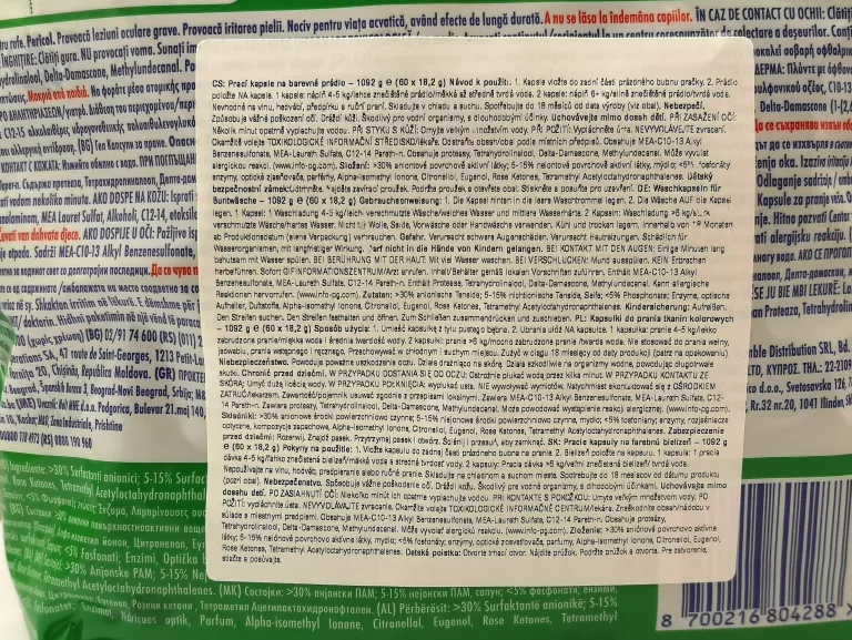 ariel-kapsulki-doprania-color-60szt-stan-11323-2