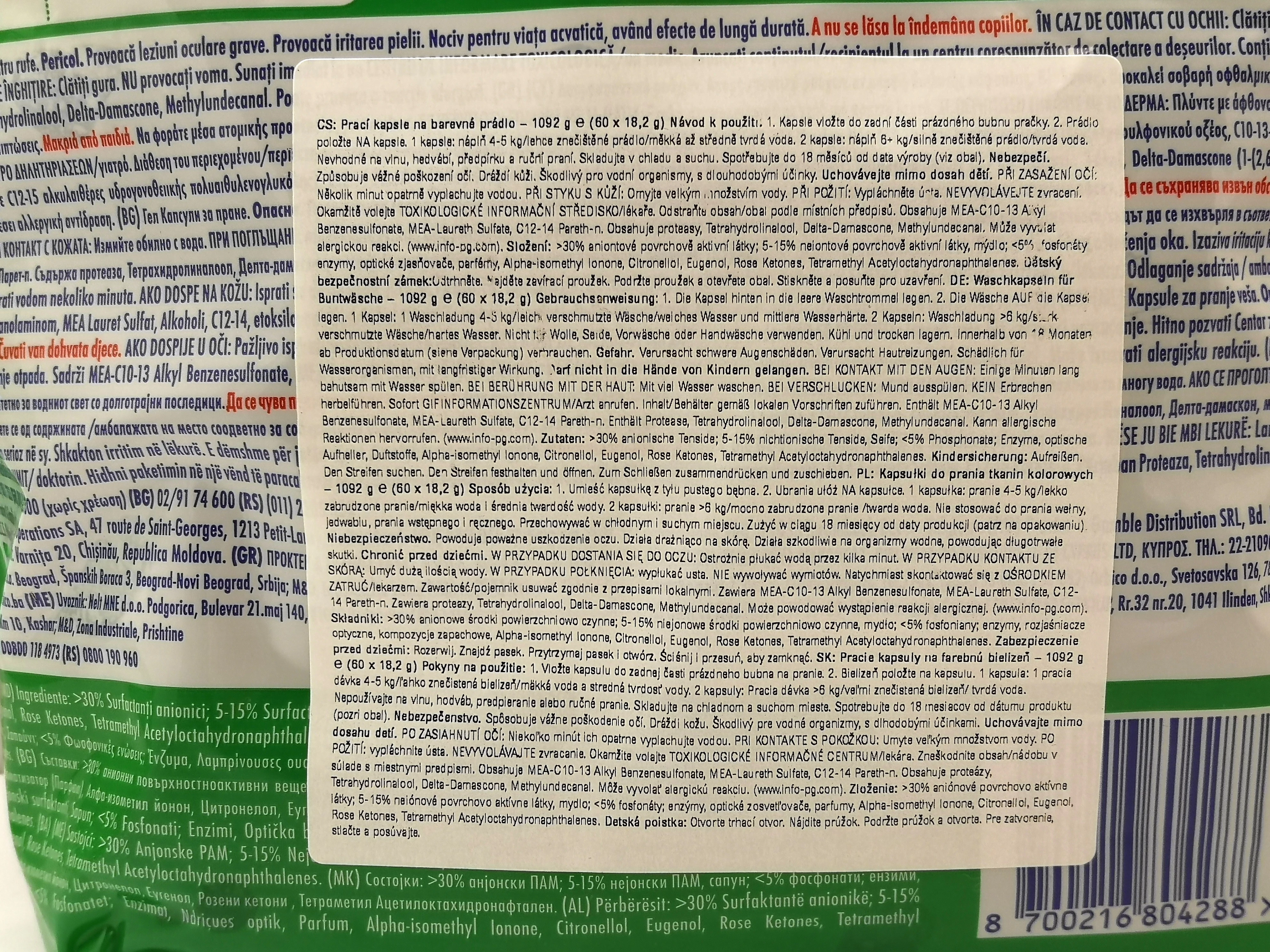 ariel-kapsulki-doprania-color-60szt-stan-11323-2