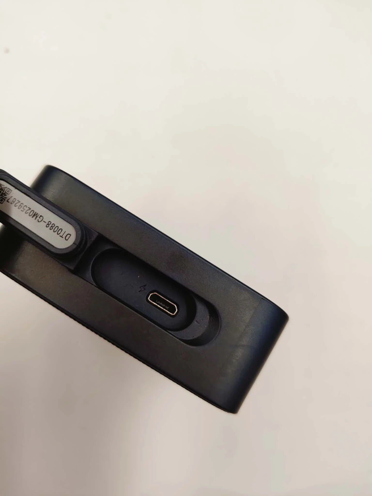 glosnik-jbl-go-essential-ean-gtin-5706732468440