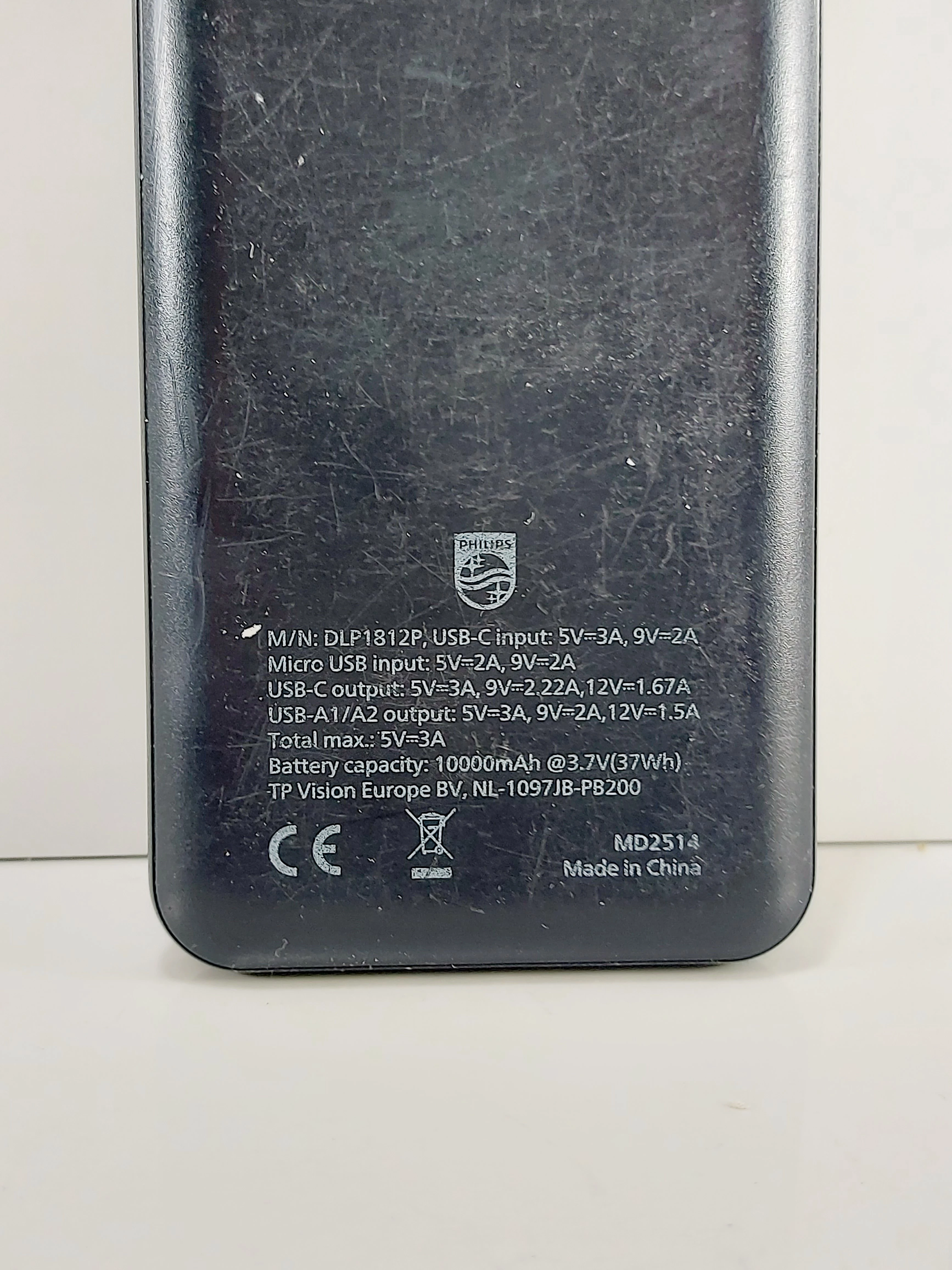 powerbank-philips-10000-mah-stan-11323-2