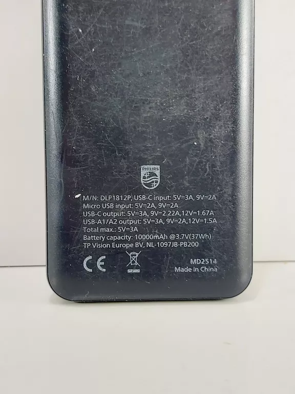 powerbank-philips-10000-mah-stan-11323-2