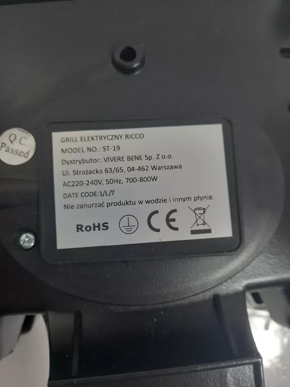 grill-elektryczny-ricco-st-19-ean-gtin-5906970069731