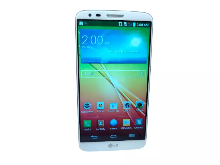 telefon-lg-g2-16gb-jana-pawla-ii-32-klodzko-for-cash