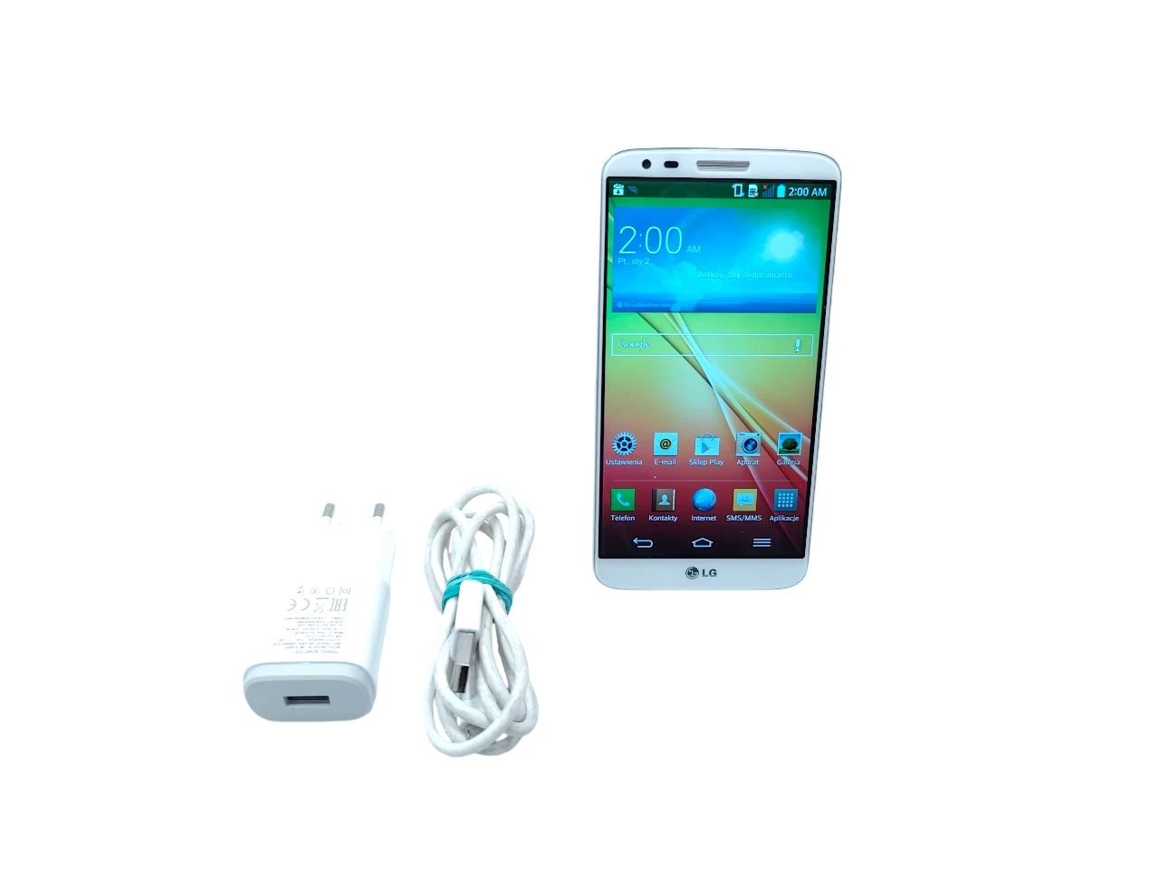 telefon-lg-g2-16gb-ean-gtin-8808992088394