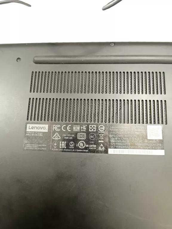 laptop-lenovo-ideapad-700-15isk-80ru-wielkosc-pamieci-ram-200941-2193