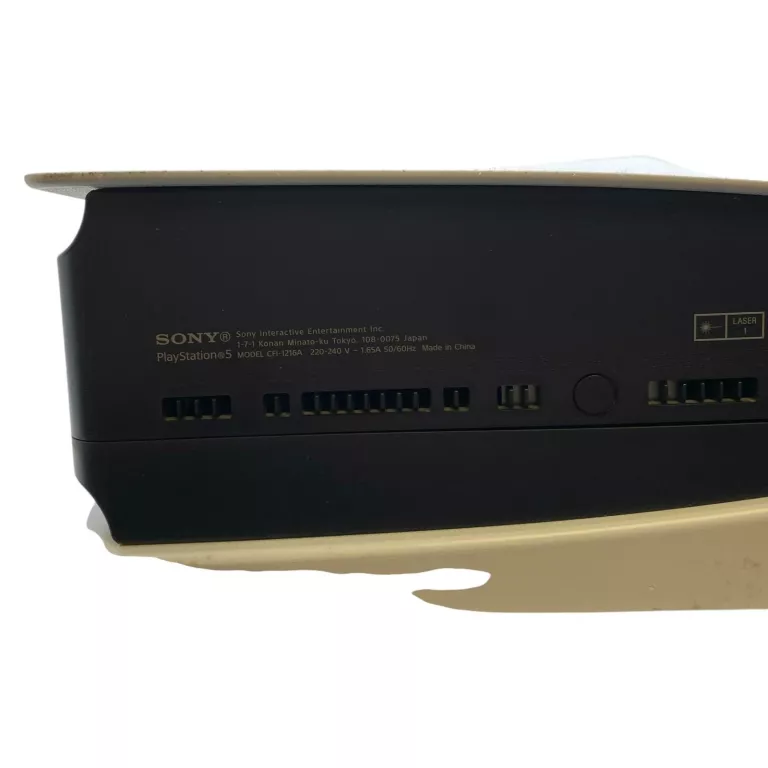 opis-konsola-sony-playstation-5-cfi-1216a-nie-czyta-plyt-ean-gtin-711719423997
