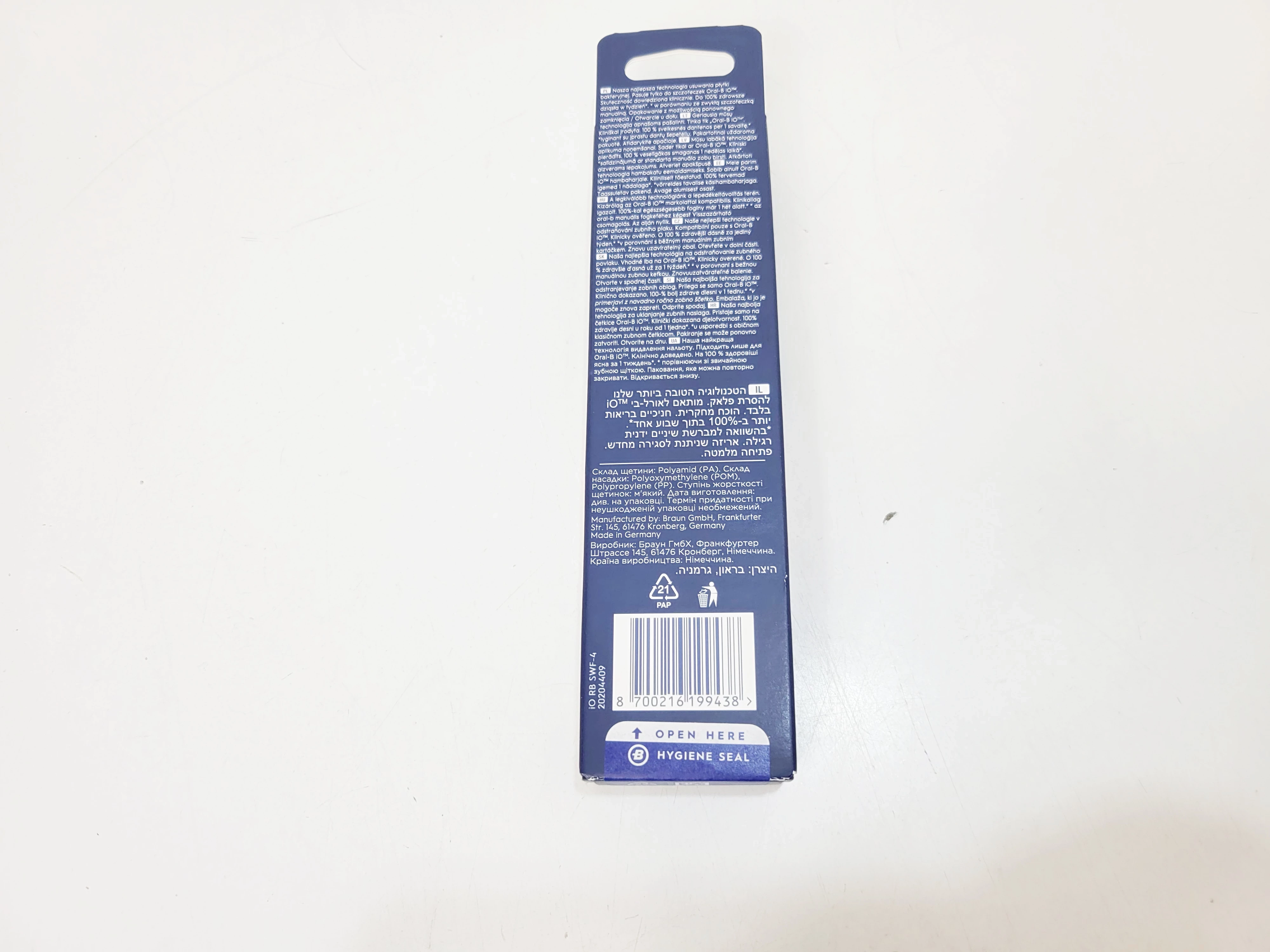 koncowka-do-szczoteczki-oral-b-io-gentle-care-4-sztuki-ean-gtin-8700216199346