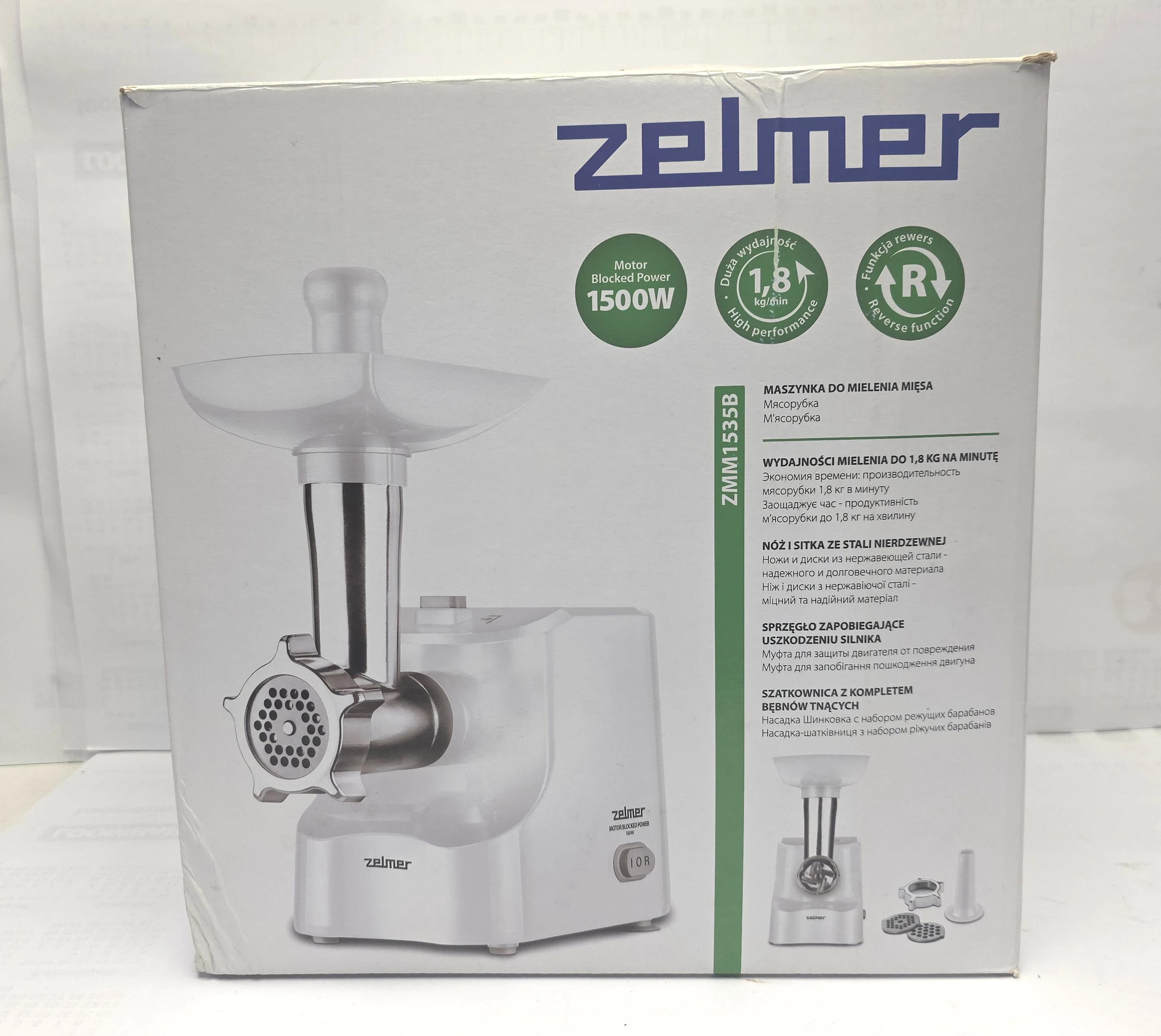 maszynka-do-mielenia-miesa-zelmer-zmm1535b-1500w-kod-producenta-70505549p