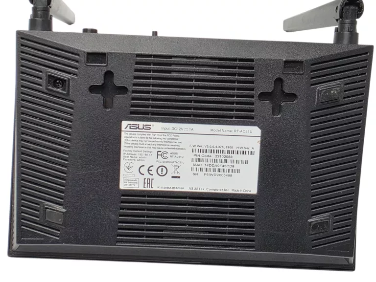 router-asus-rt-ac51u-tryb-pracy-4449-4