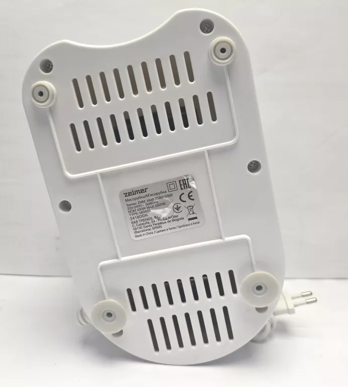 maszynka-do-mielenia-miesa-zelmer-zmm1535b-1500w-stan-11323-2