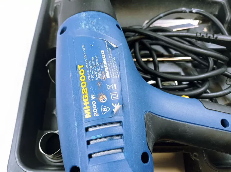 opalarka-macallister-mhg2000t-temperatura-maksymalna-600