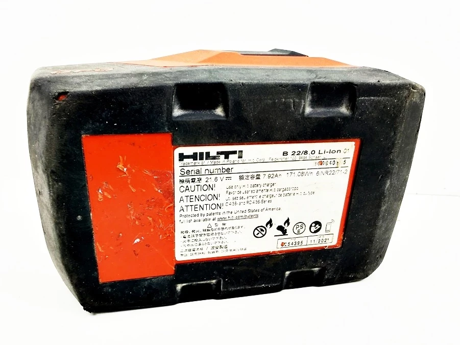 akumulator-hilti-b22-80-216-v-8-ah-pojemnosc-akumulatora-800