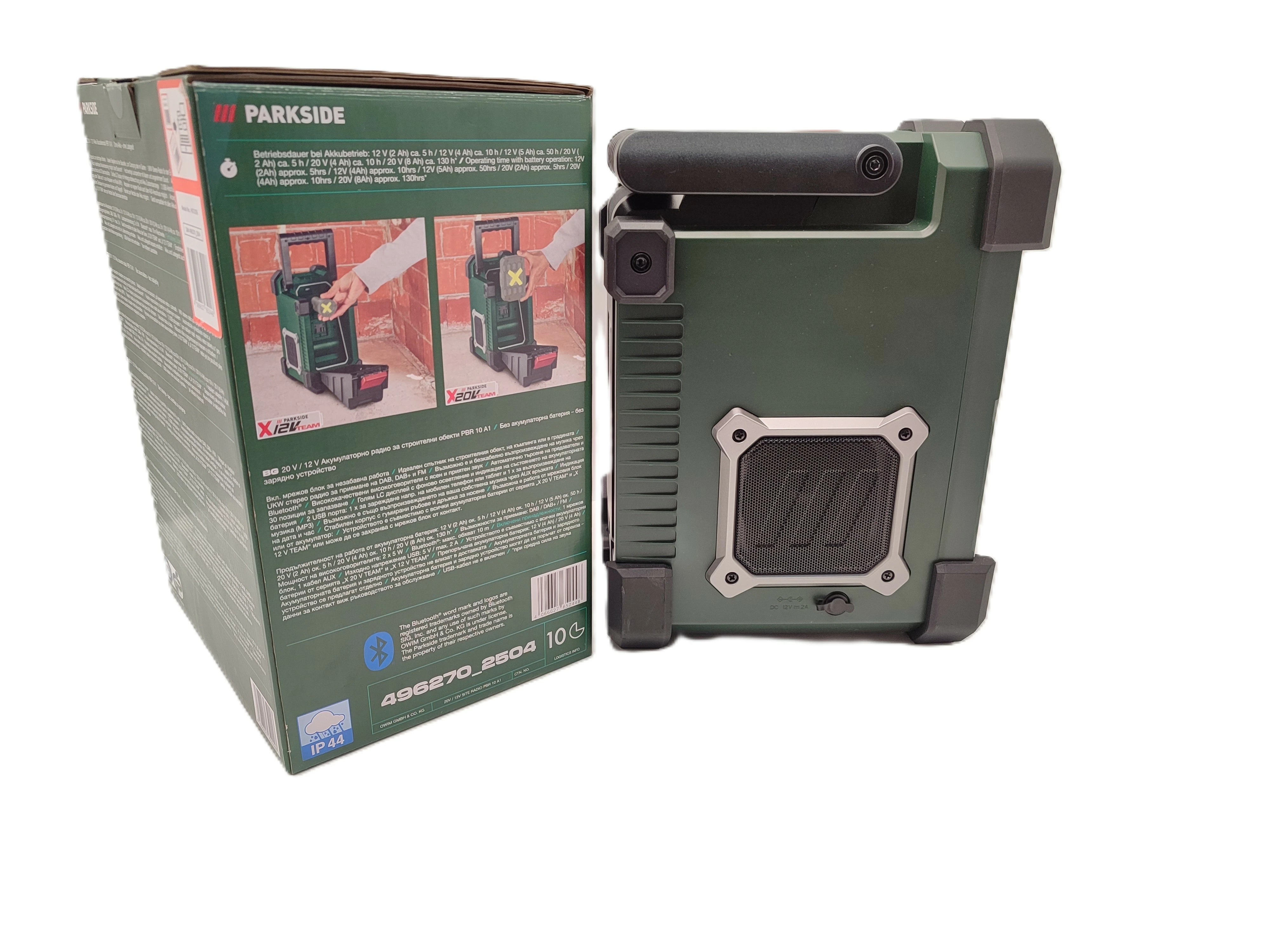 radio-budowlane-20-v-parkside-pbr-10-a1-bluetooth-dab-dab-fm-marka-248811-951182