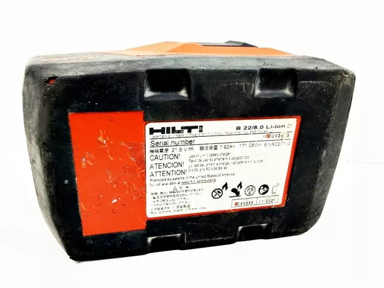 akumulator-hilti-b22-80-216-v-8-ah-pojemnosc-akumulatora-800