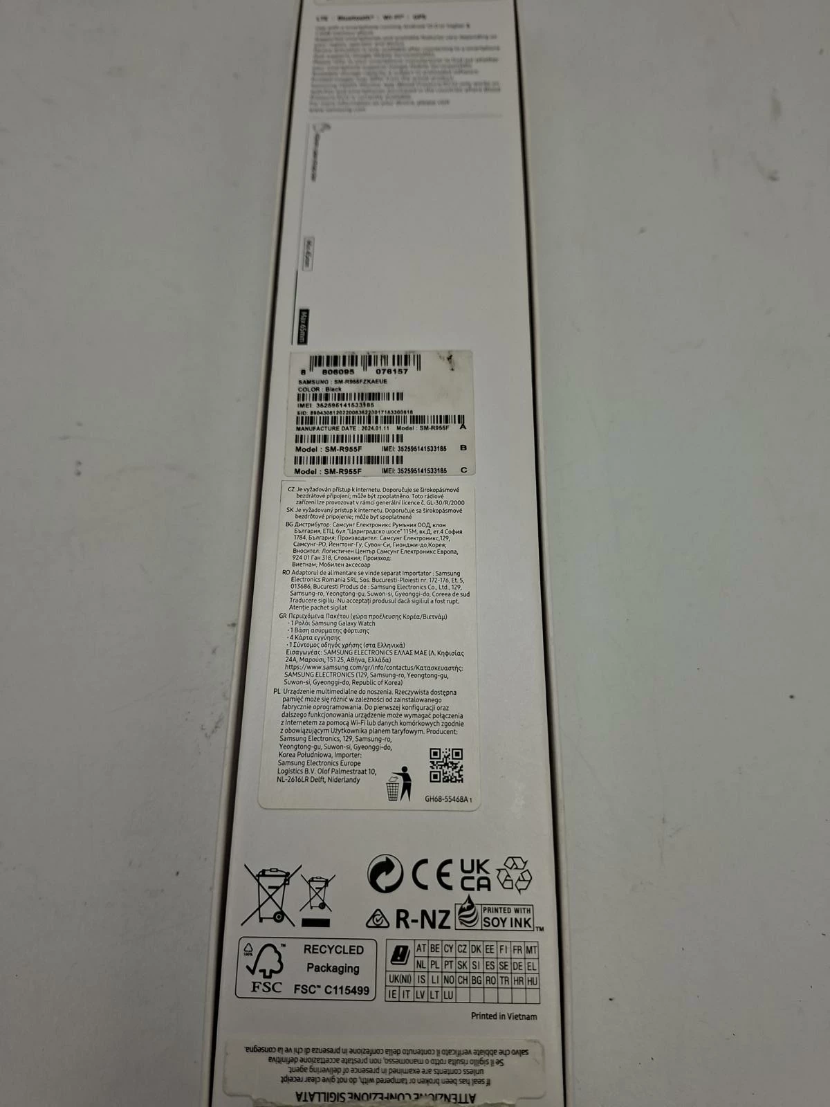 samsung-galaxy-watch-6-komplet-marka-248811-951414