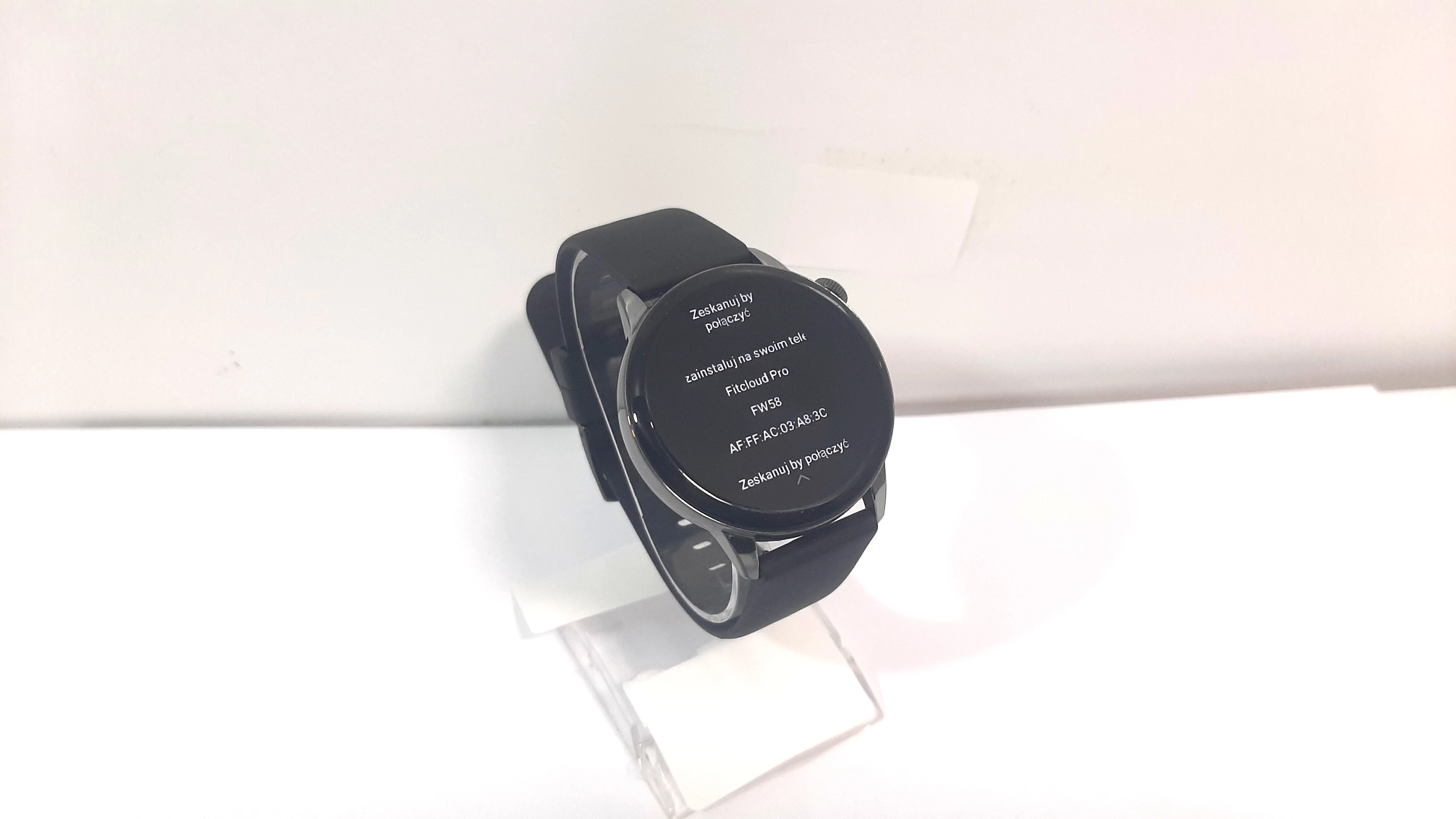 maxcom-vanad-pro-fw58-stan-11323-2