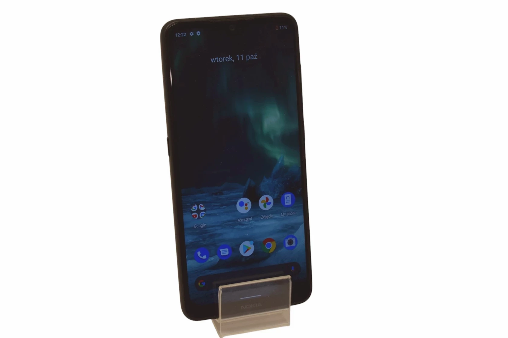 telefon-nokia-72-kunickiego-53-sj-lublin