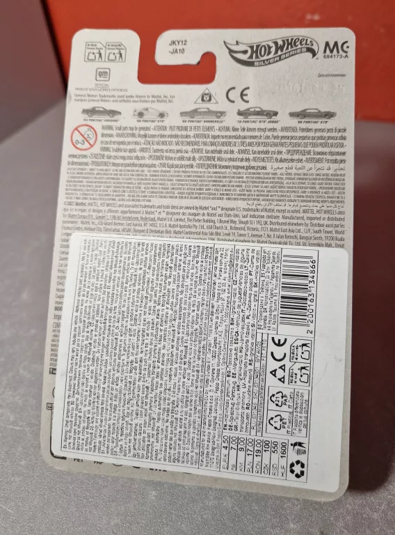 hot-wheels-65-pontiac-bonneville-stan-11323-2