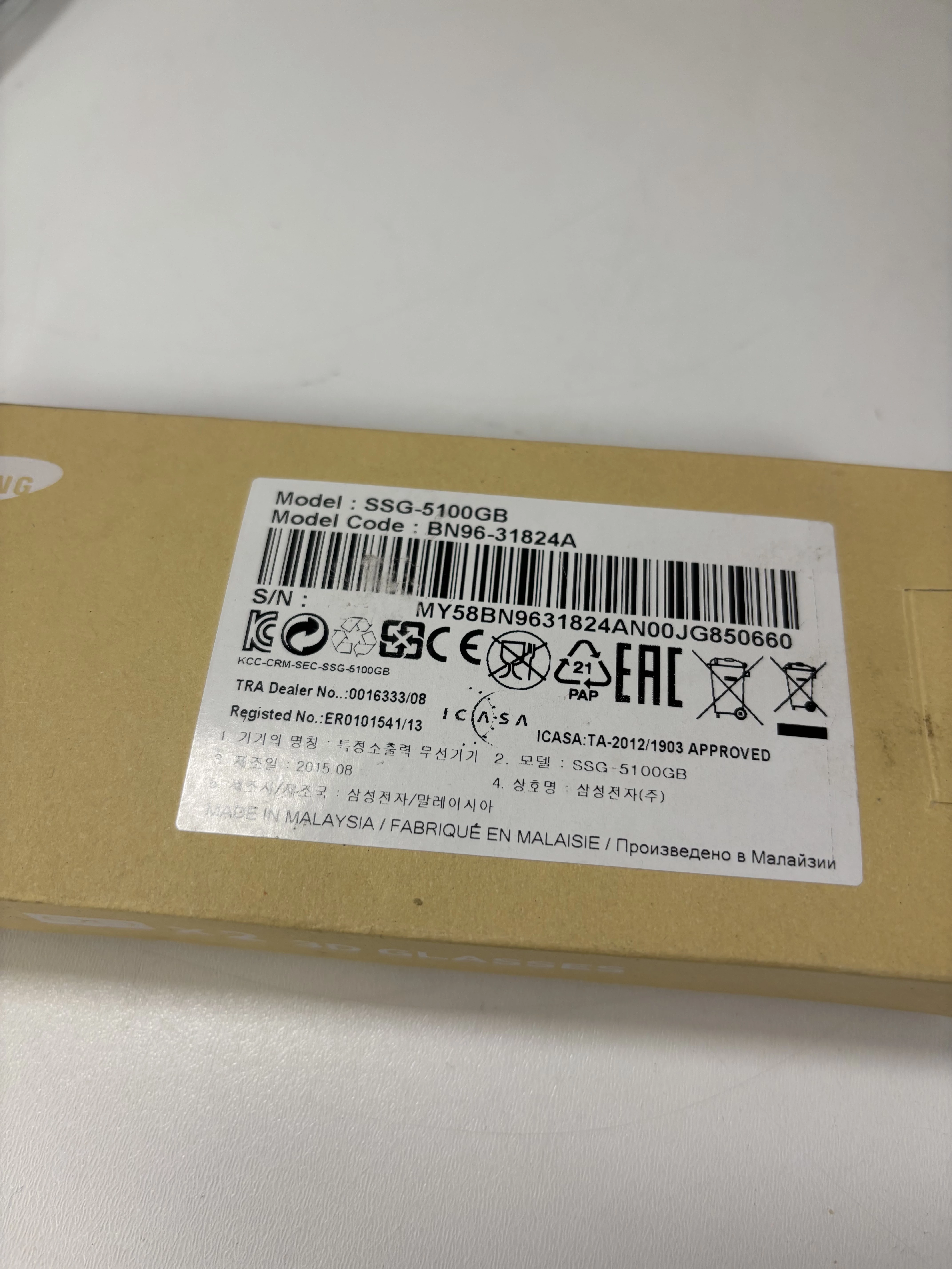 okulary-3d-samsung-ssg-5100gb-komplet-kod-producenta-ssg-5100gb