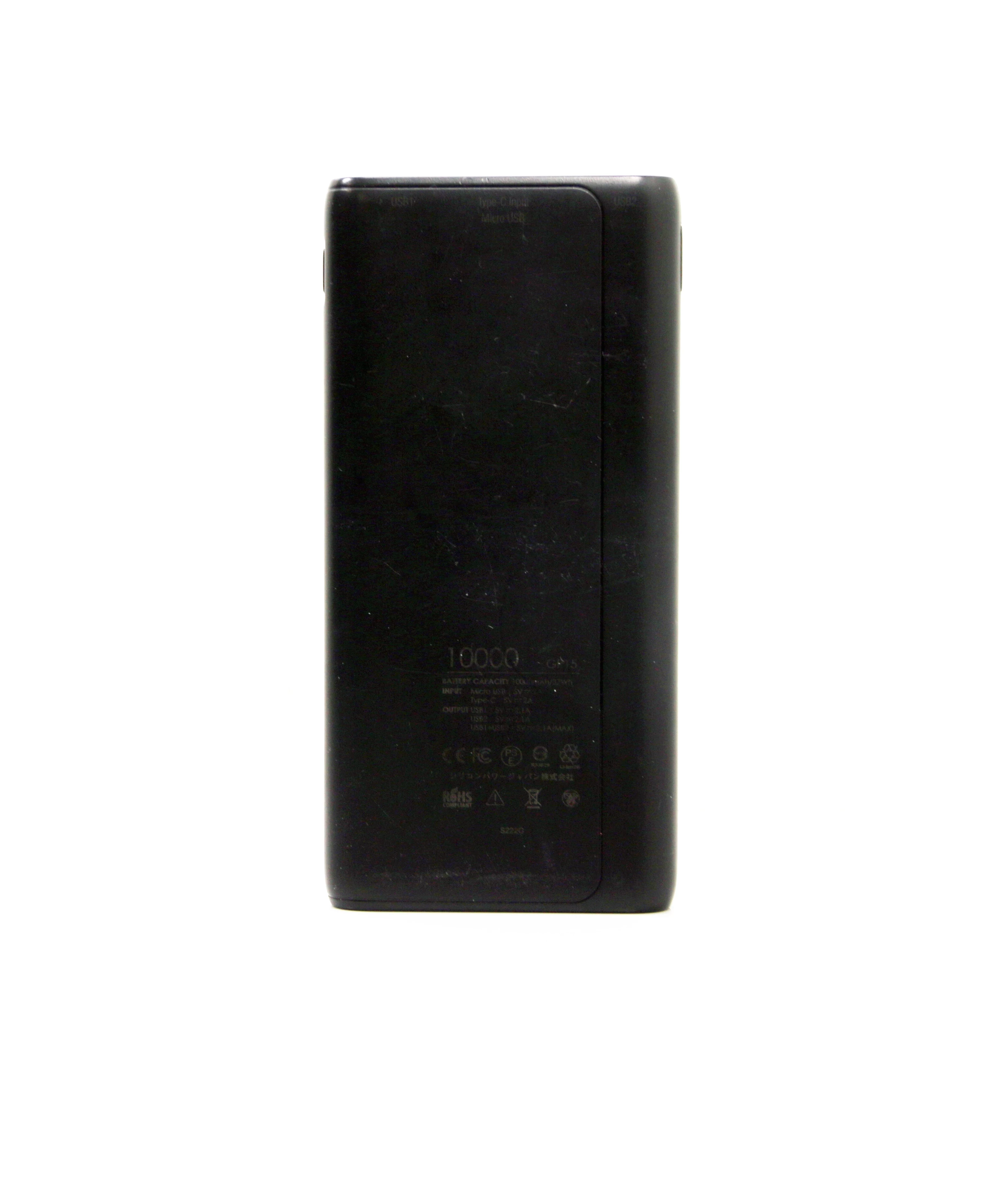powerbank-idea-gp15-10000mah-ean-gtin-4713436140214