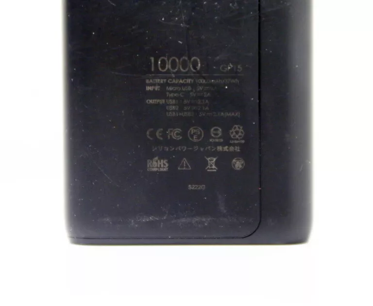 powerbank-idea-gp15-10000mah-kod-producenta-sp10kmapbkgp150k