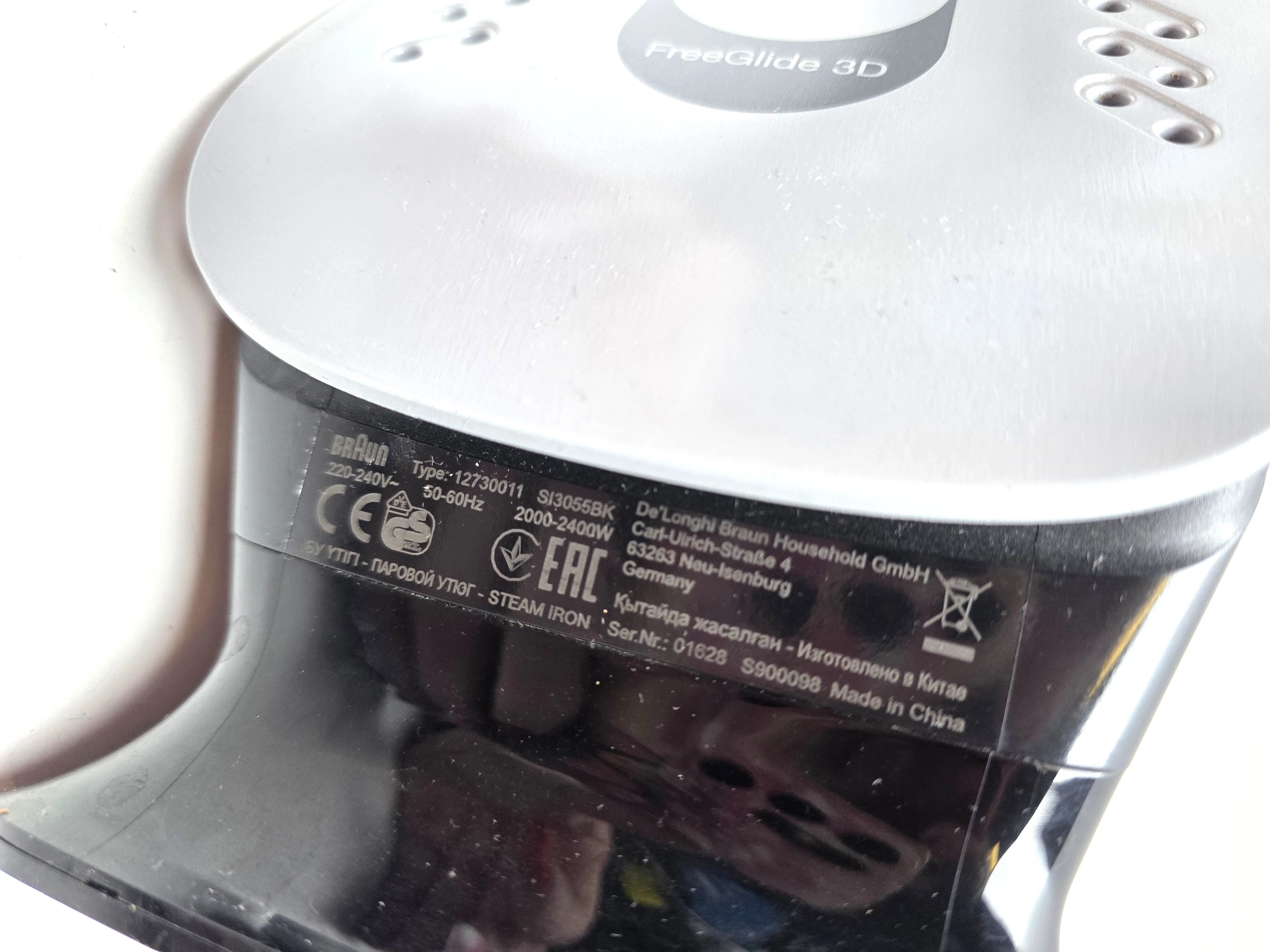 zelazko-braun-texstyle-3-moc-240000