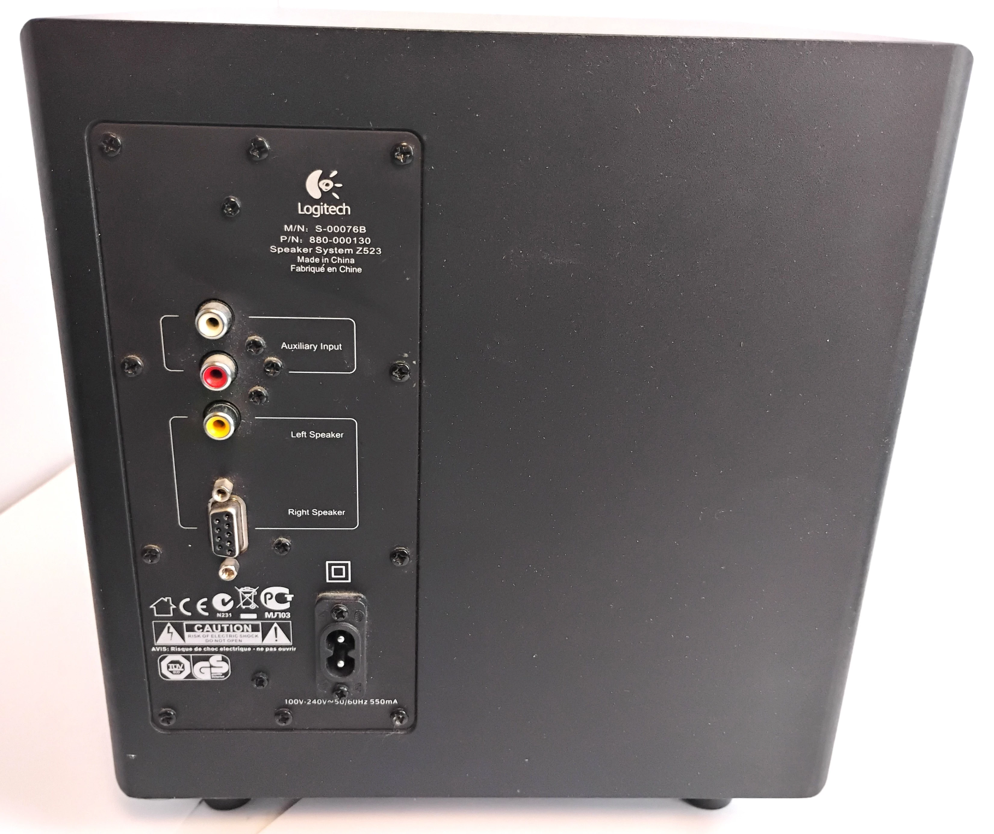 glosniki-do-pc-logitech-21-z523-marka-248811-1142682