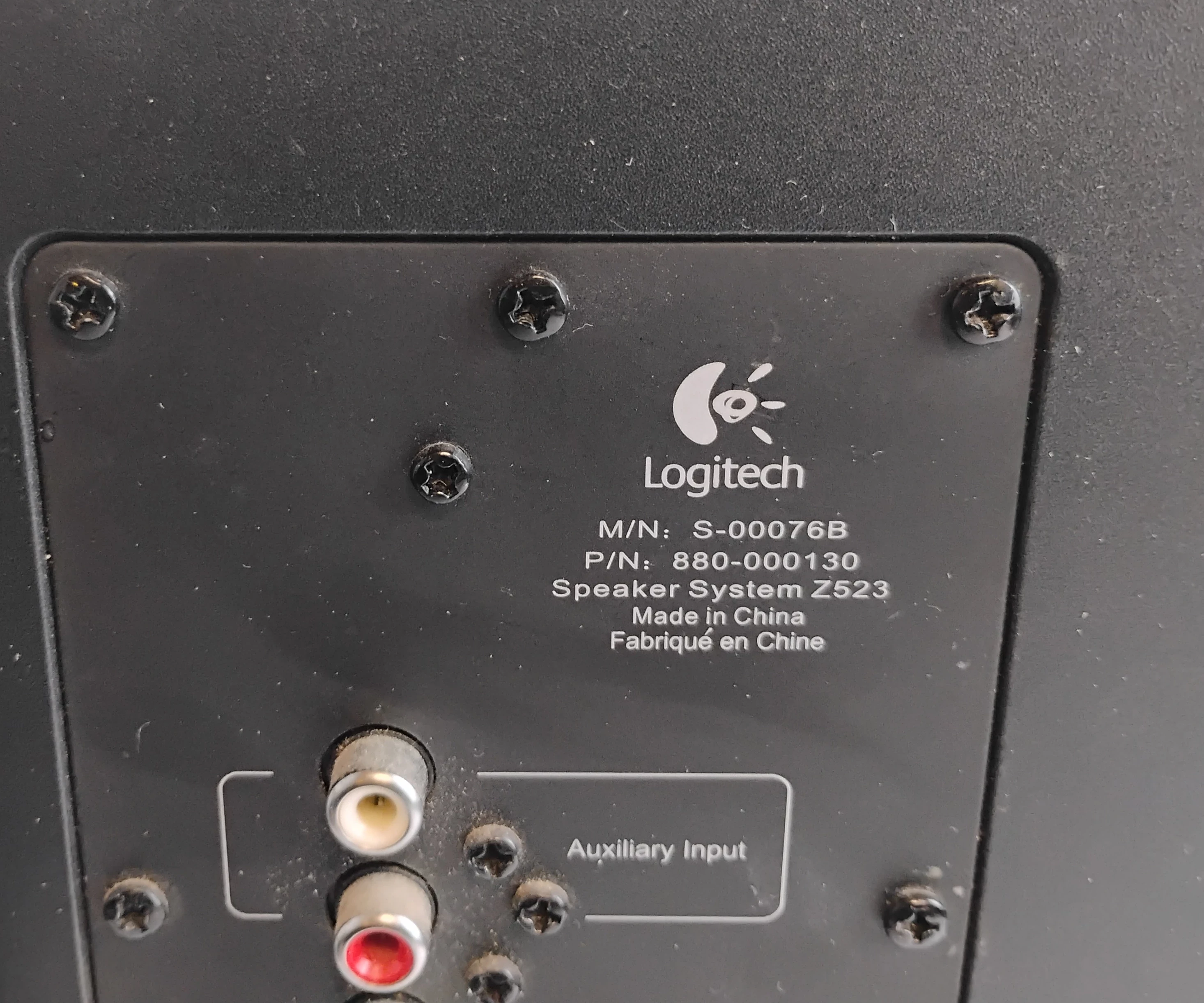 glosniki-do-pc-logitech-21-z523-moc-glosnikow-rms-1900