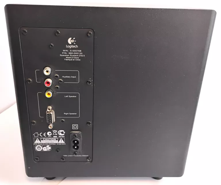 glosniki-do-pc-logitech-21-z523-marka-248811-1142682