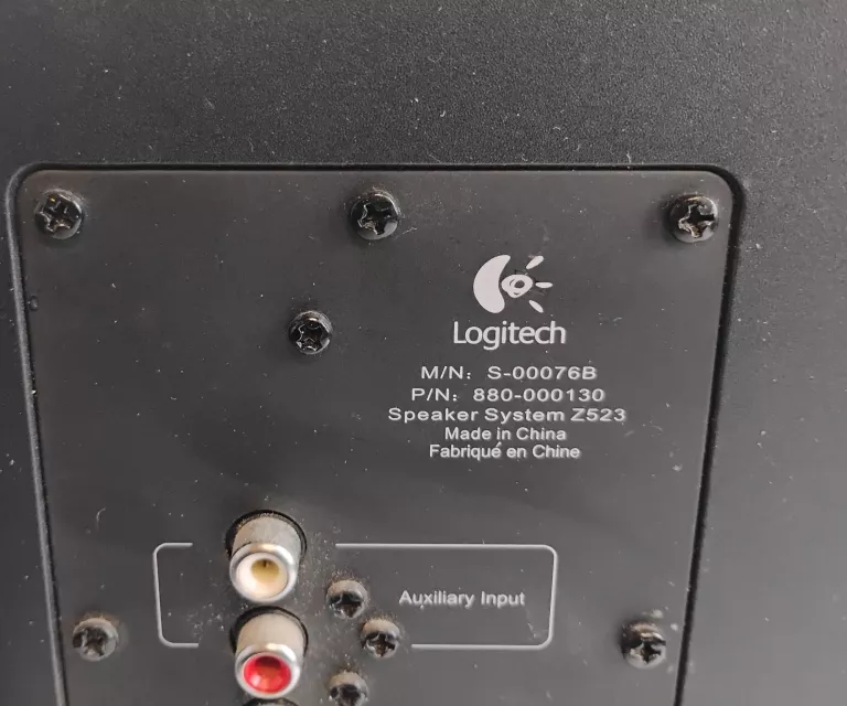 glosniki-do-pc-logitech-21-z523-moc-glosnikow-rms-1900