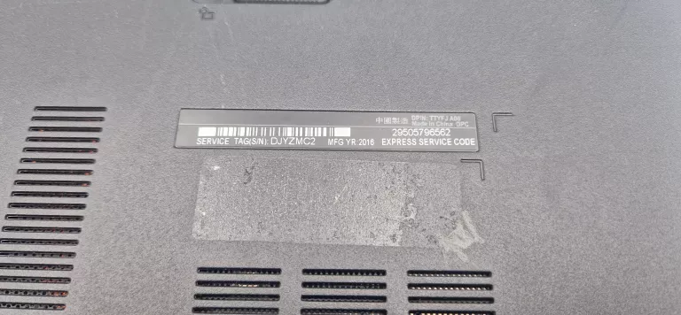 laptop-dell-inspiron-17-5000-i3-50505u8gb-ram-128-gb-ssd-win-1017-wielkosc-pamieci-ram-200941-2185