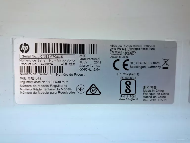 urzadzenie-wielofunkcyjne-hp-laser-mfp-135a-w-pudelku-maksymalny-format-papieru-203353-216545