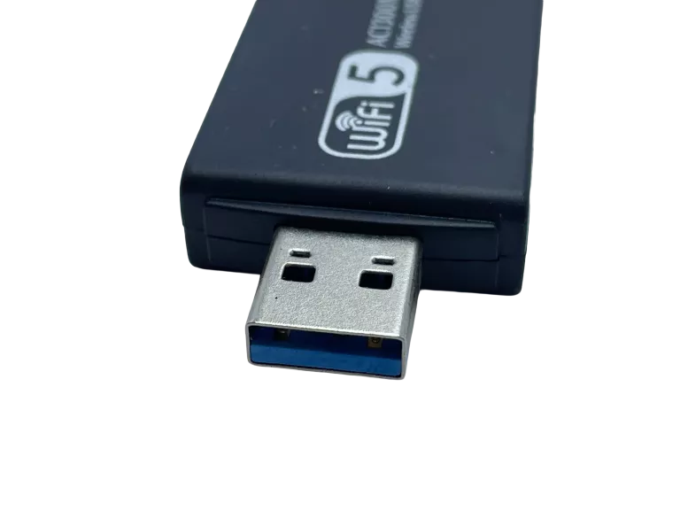 karta-sieciowa-dual-band-ean-gtin-6932918231396