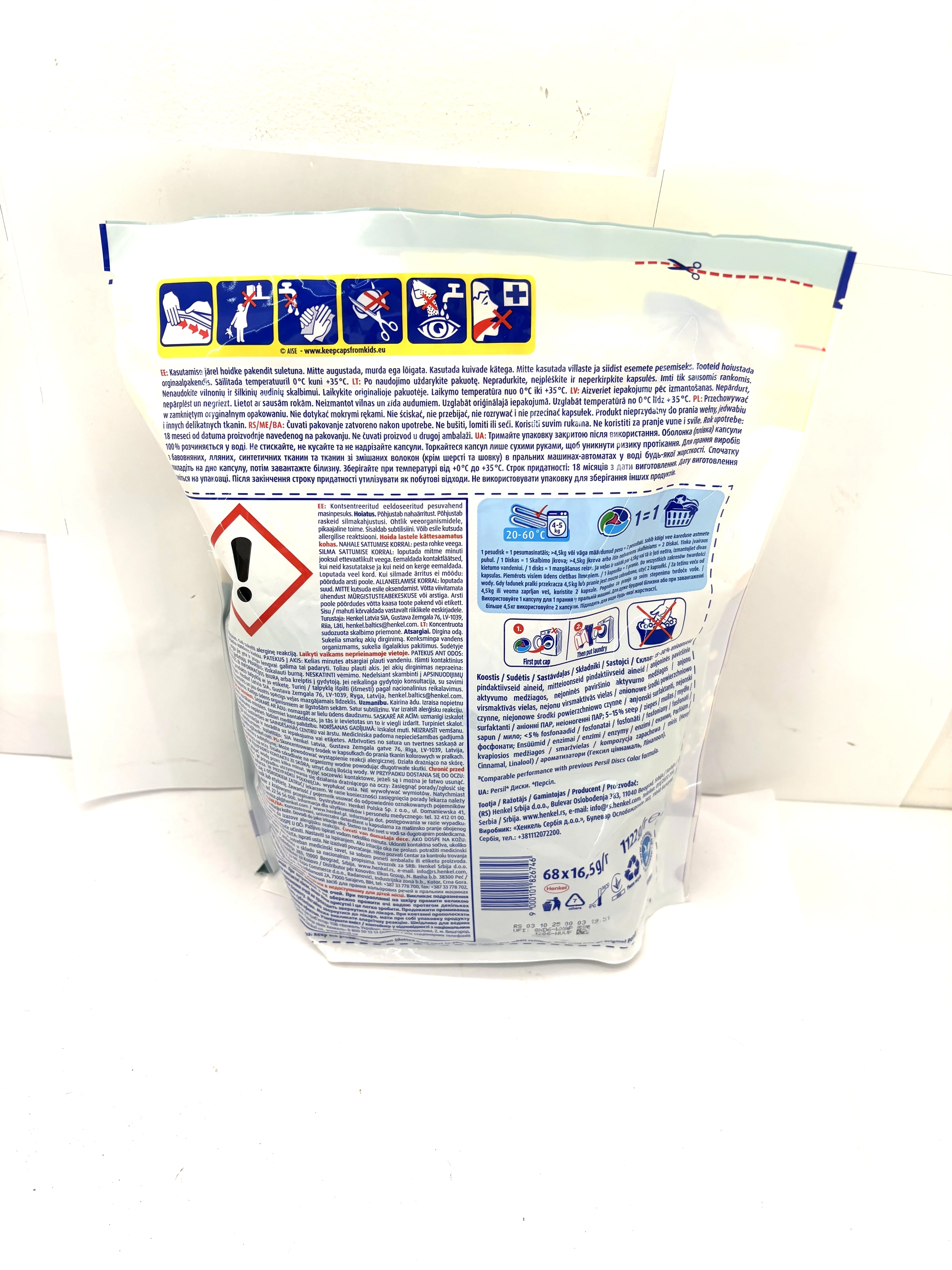 kapsulki-persil-color-68szt-ean-gtin-9000101826746