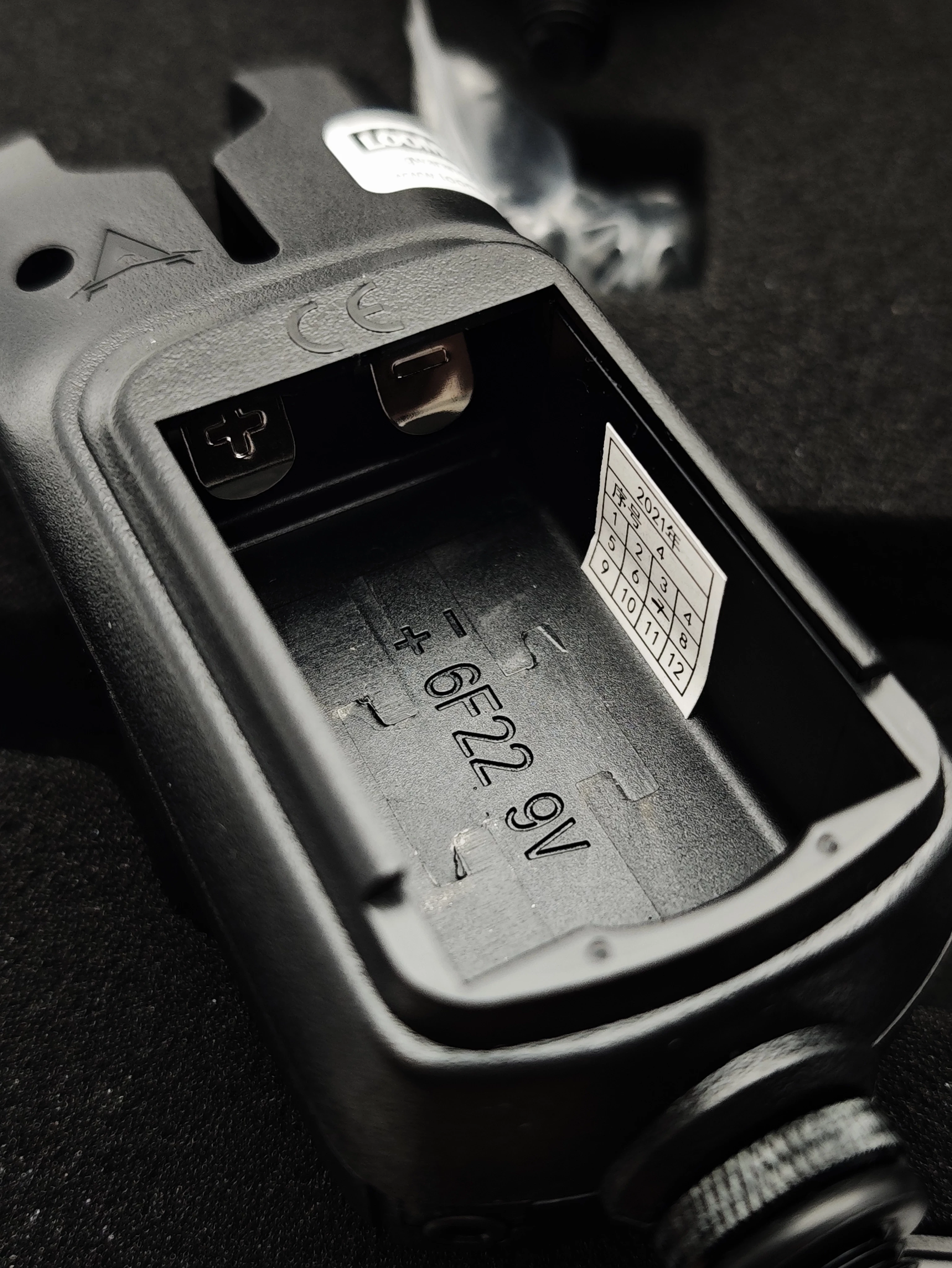 zestaw-sygnalizatorow-anaconda-rs-vipex-kod-producenta-20540004