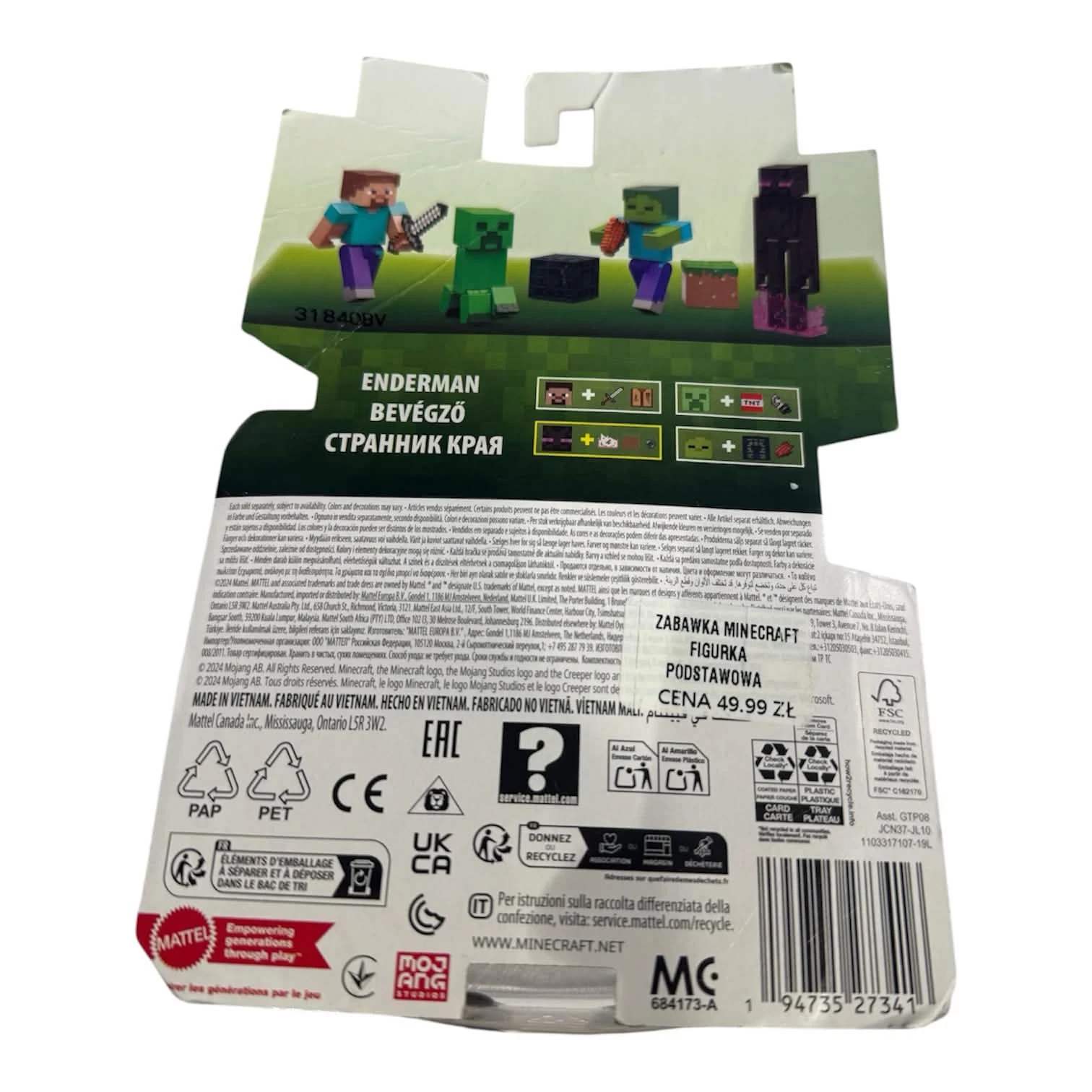 minecraft-figurka-podstawowa-jcn37-ean-gtin-0194735273416