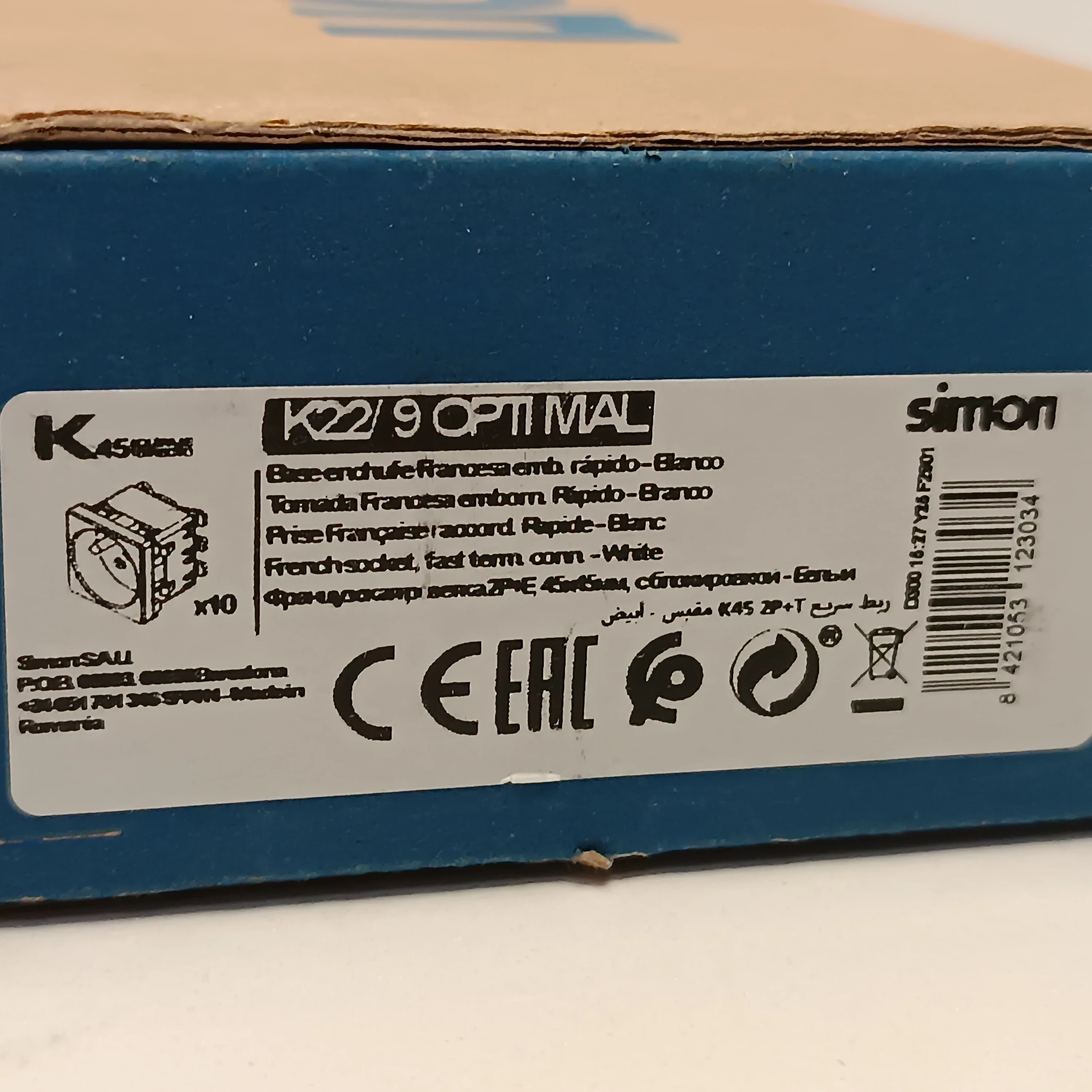 simon-gniazdo-k45-pojedyncze-ean-gtin-8421053122822