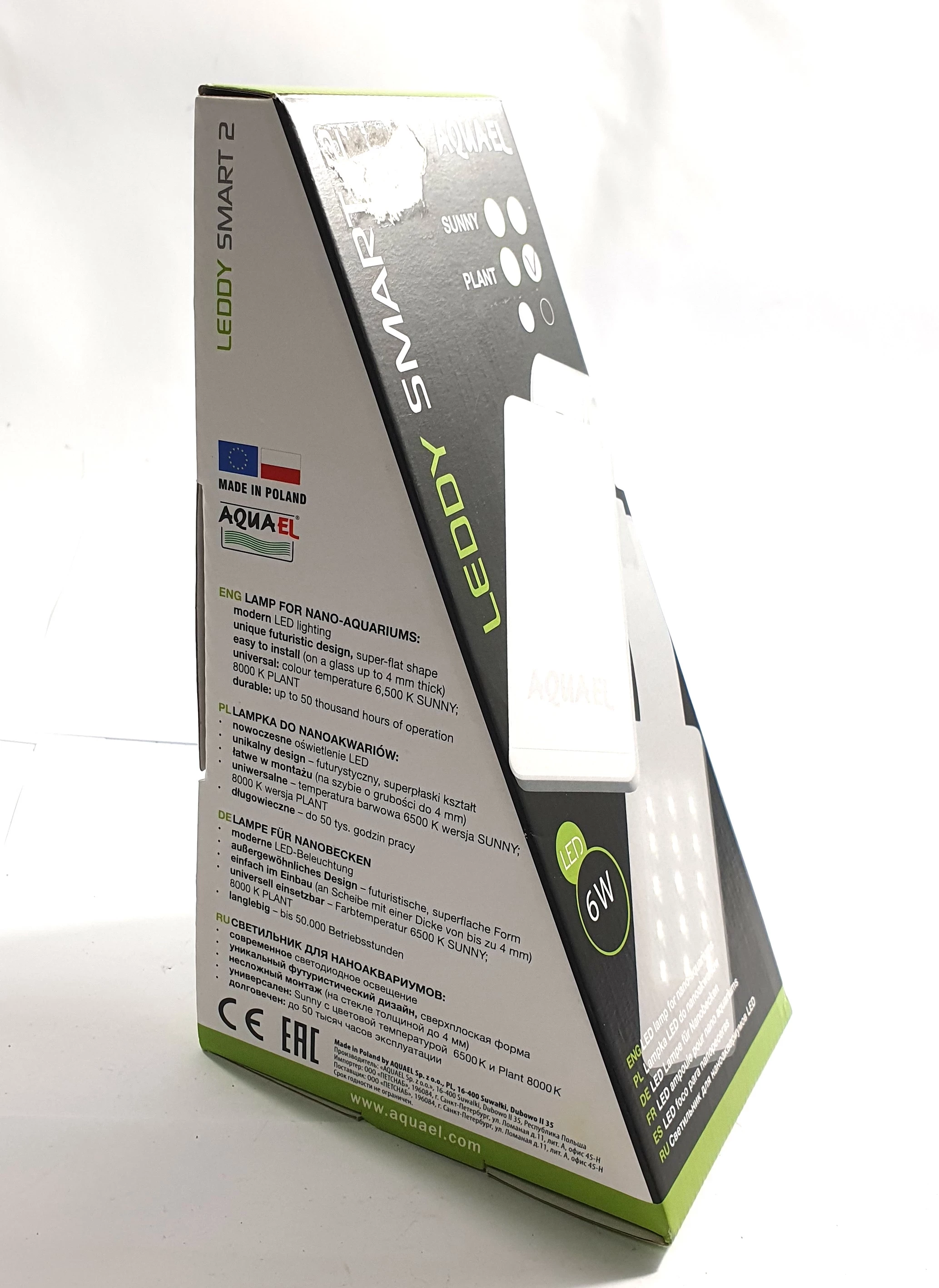 lampka-akwariowa-led-leddy-smart-plant-komplet-ean-gtin-5905546330701