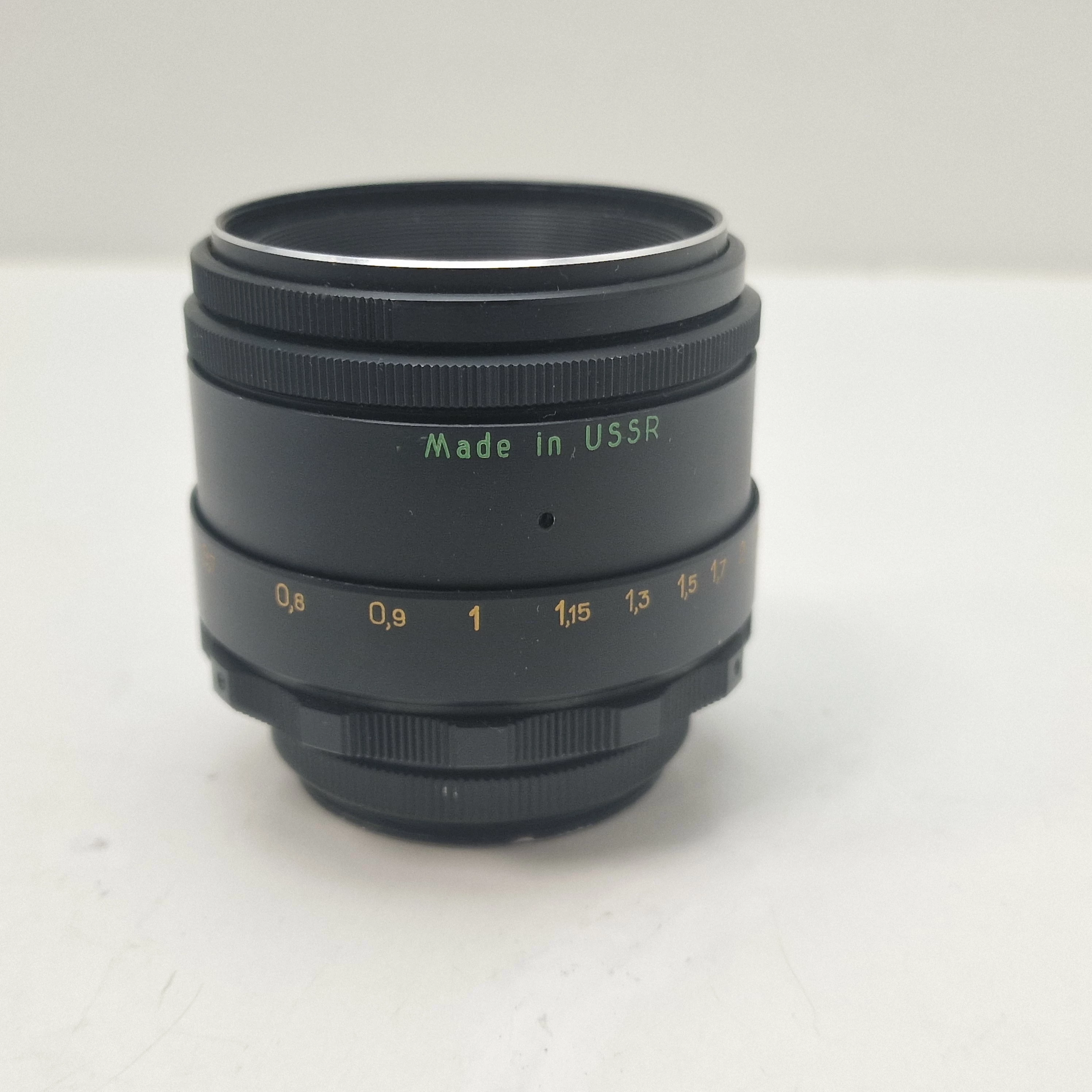 obiektyw-helios-44-2-ean-gtin-067215214325