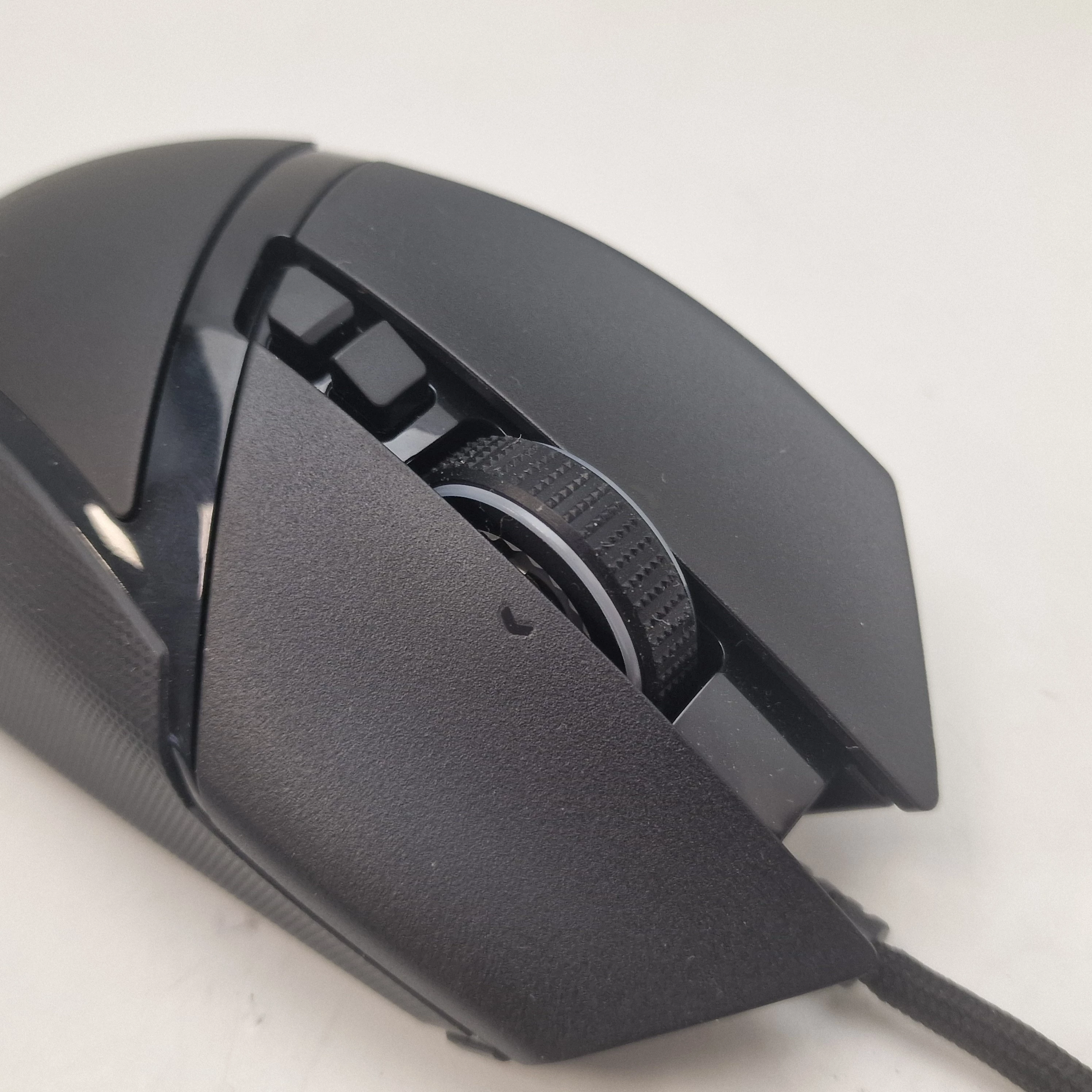 myszka-komputerowa-razer-basilisk-v3-interfejs-517-2