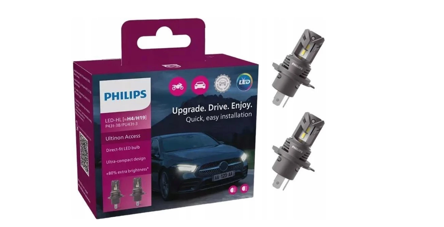 philips-h4h19-11342u2500cx-2szt-wojciechowskiego-39-warszawa