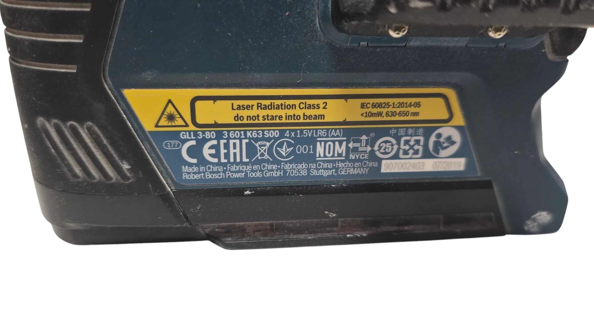 laser-krzyzowy-bosch-gll-3-80-akcesoria-dokladnosc-pomiaru-02