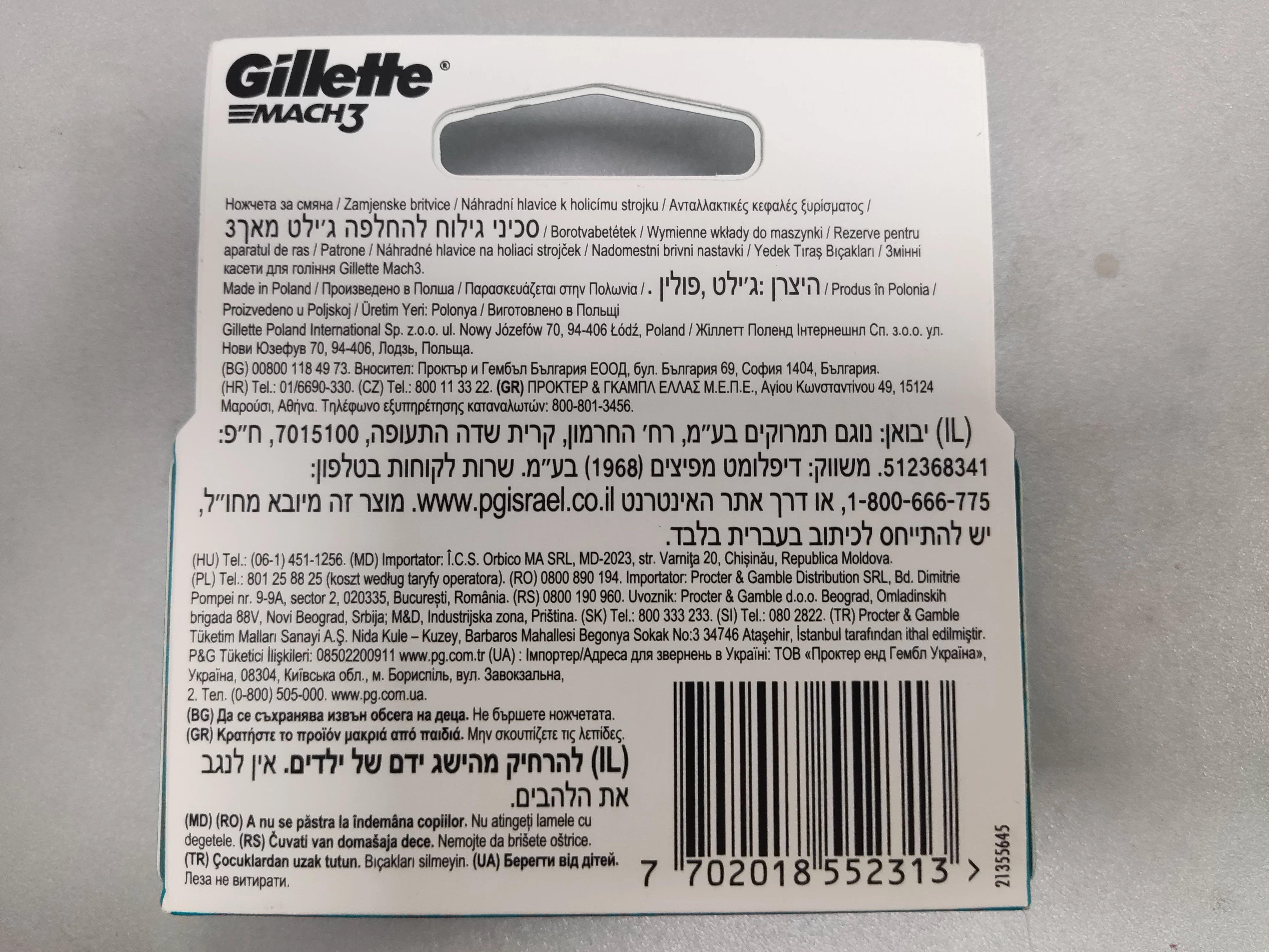 wklady-wymienne-do-maszynki-do-golenia-gillette-mach3-z-3-ostrzami-5-szt-ean-gtin-7702018552313