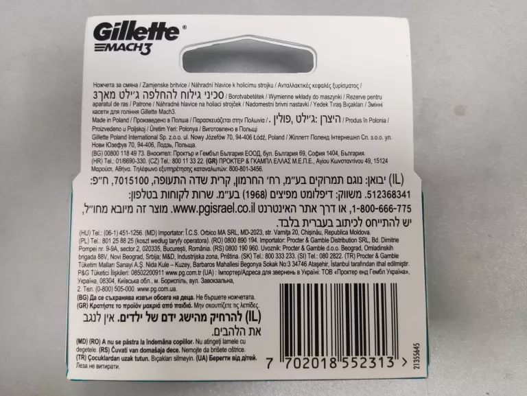 wklady-wymienne-do-maszynki-do-golenia-gillette-mach3-z-3-ostrzami-5-szt-ean-gtin-7702018552313