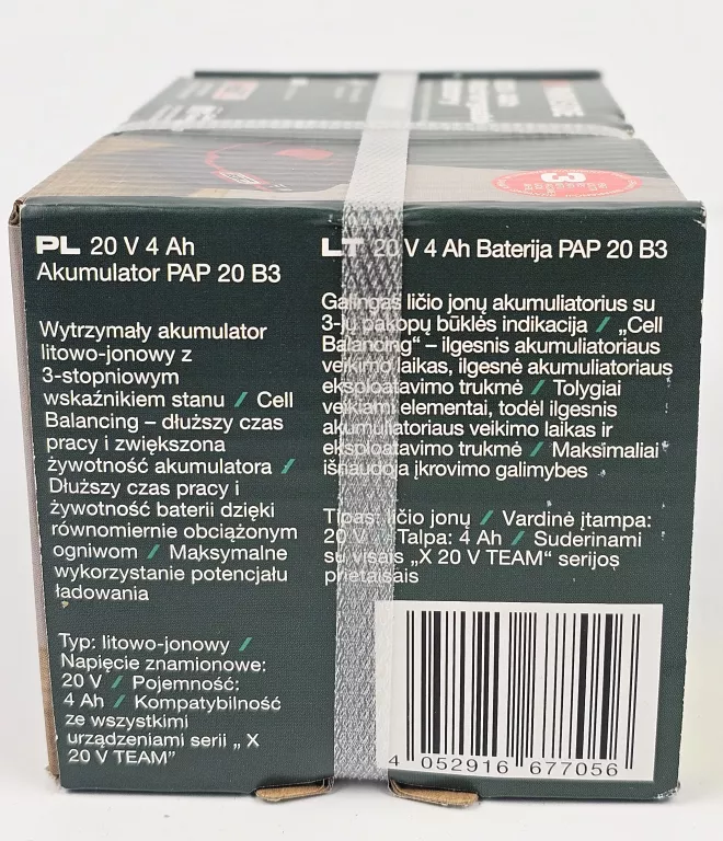 jak-nowy-akumulator-parkside-4ah-pap-20-b3-ean-gtin-4055334580908