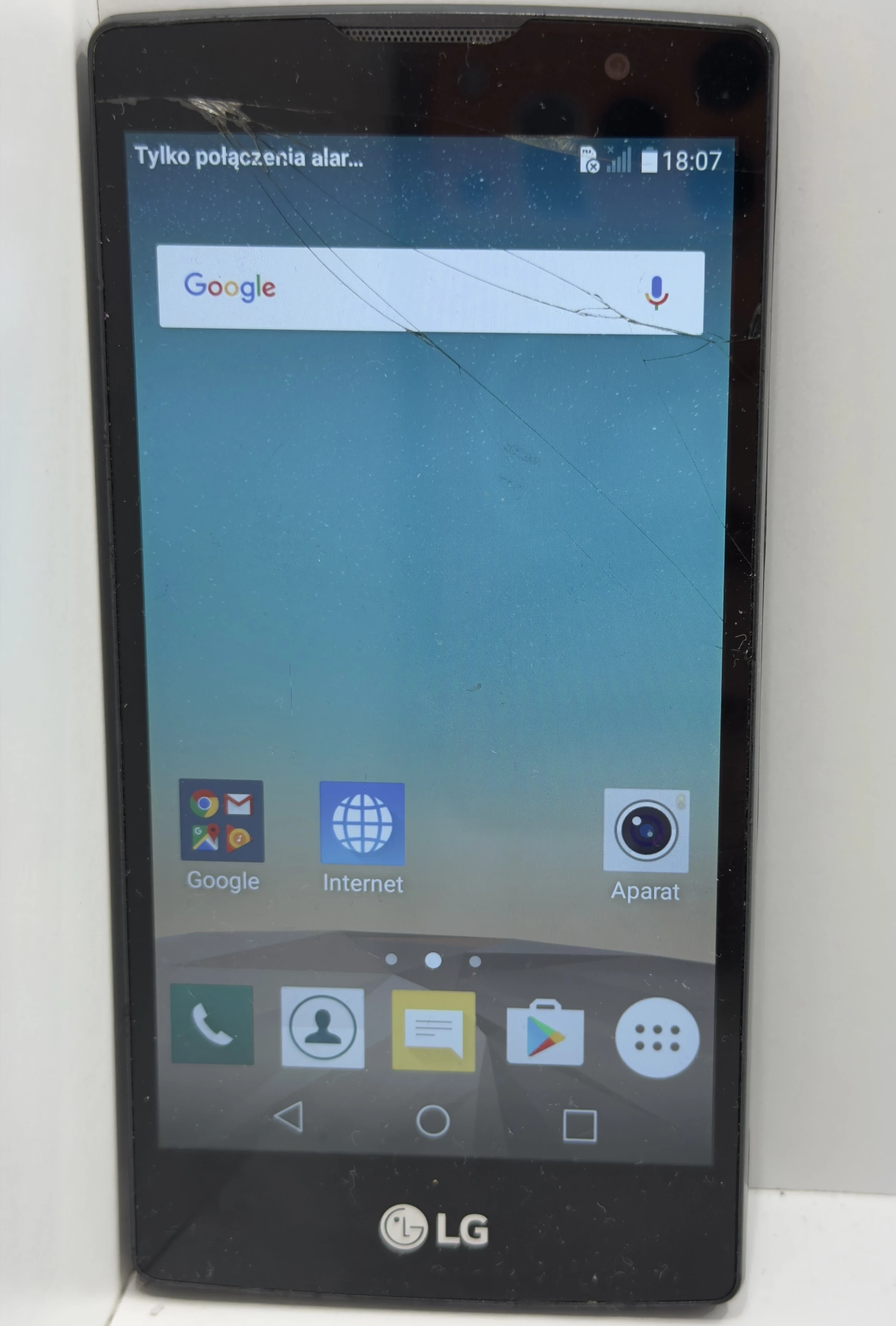 telefon-lg-pek-ekran-legnicka-66-wroclaw