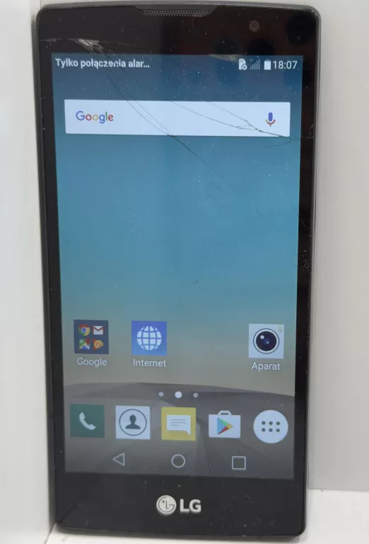 telefon-lg-pek-ekran-legnicka-66-wroclaw