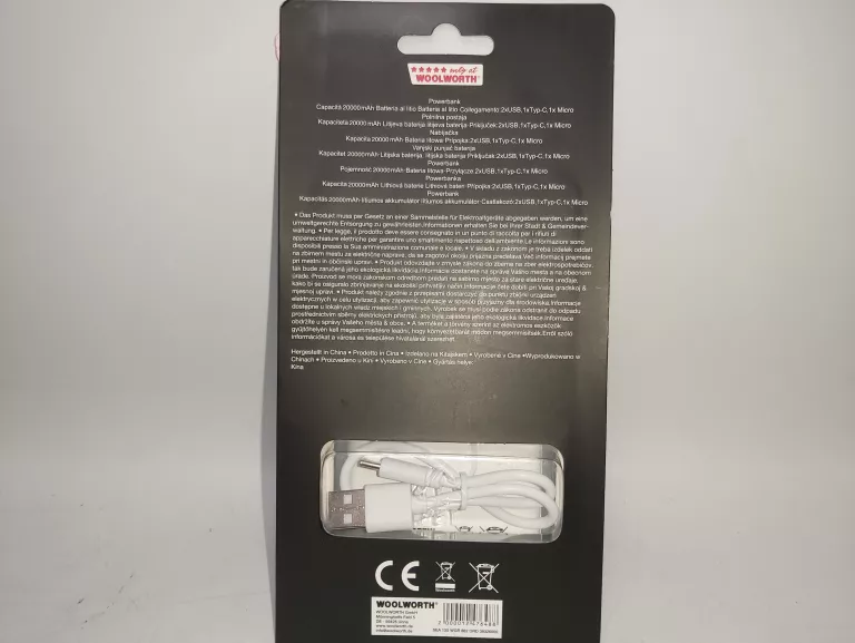 powerbank-w-energy-20000-mah-bialy-ean-gtin-5906961928696