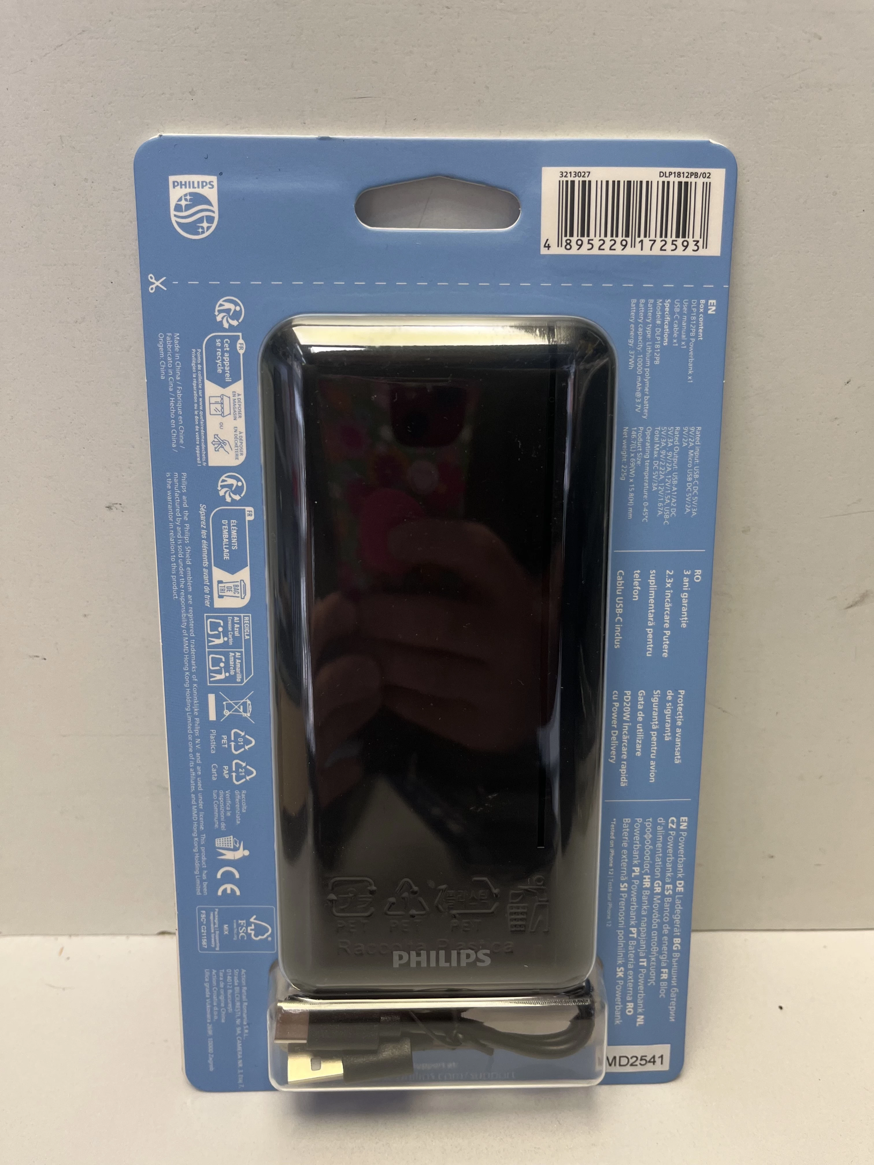 powerbank-philips-10000mah-ean-gtin-4895229155107