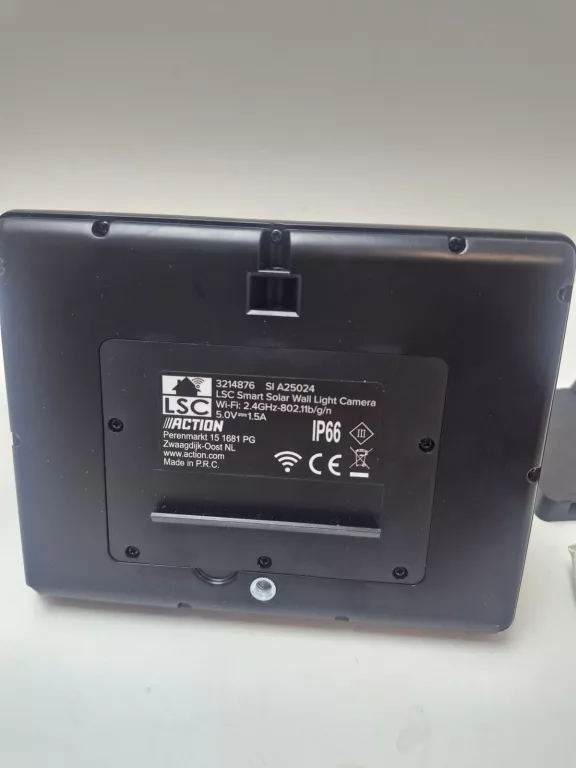 kamera-nascienna-lsc-z-lampa-solarna-300-lm-1296p-hd-ean-gtin-8712879163565